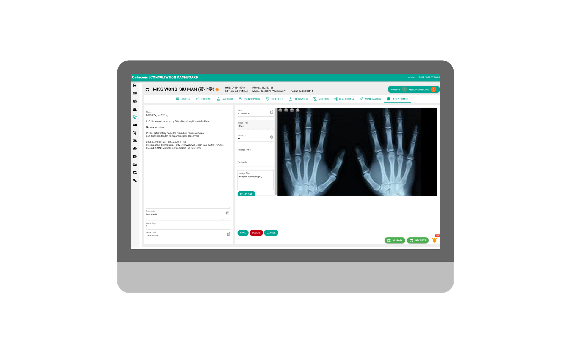 Consultation Dashboard - Patient Image